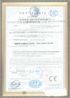 沿滩游览路线规划示例