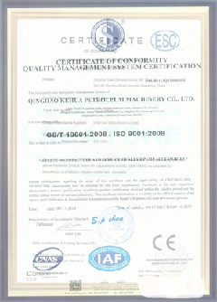 沿滩智慧导览界面示例